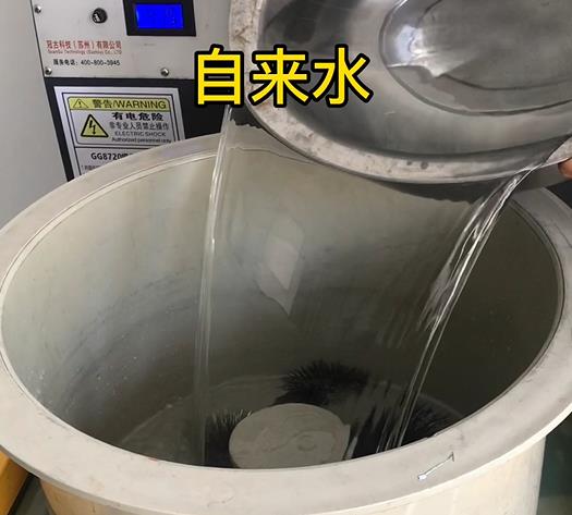 新安不锈钢箍抛光用水