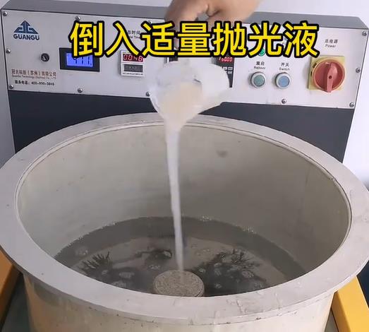 抛光液增加新安不锈钢机械配件金属光泽