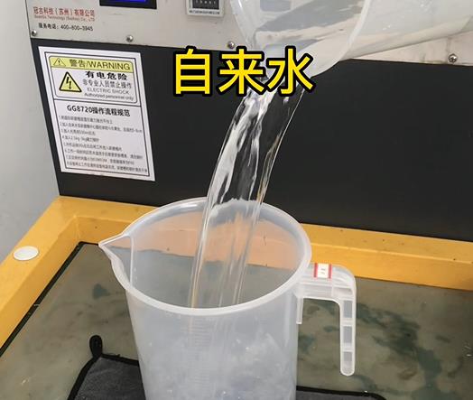 清水淹没新安紫铜高频机配件