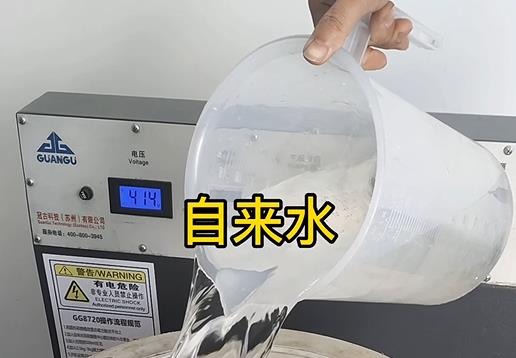 清水淹没新安不锈钢螺母螺套